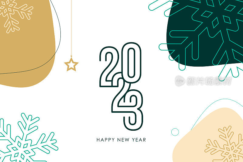 2023. 新年快乐。抽象数字矢量插图。节日快乐设计贺卡，徽章，邀请，日历等矢量股票插图